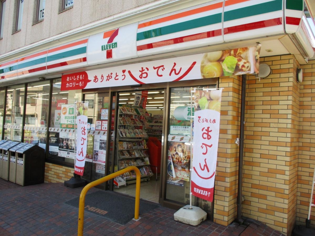 コンビニ　セブンイレブン 名古屋尾頭橋店（コンビニ）まで407m