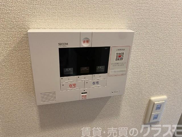 セキュリティ　セコムホームセキュリティ