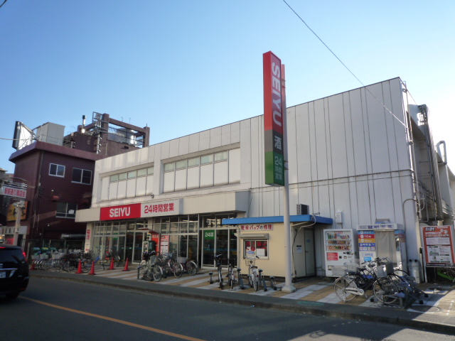 スーパー　西友中河原店（スーパー）まで861m