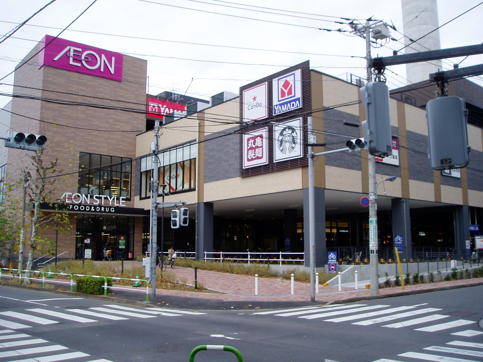 スーパー　イオンスタイル赤羽店（スーパー）まで750m