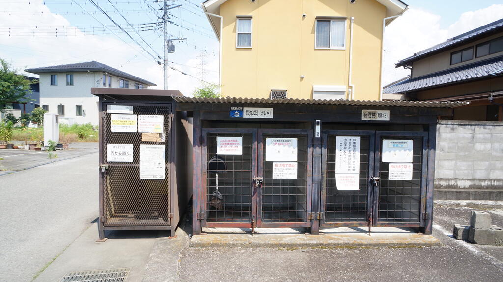 その他設備　敷地内にごみ捨て場もあります