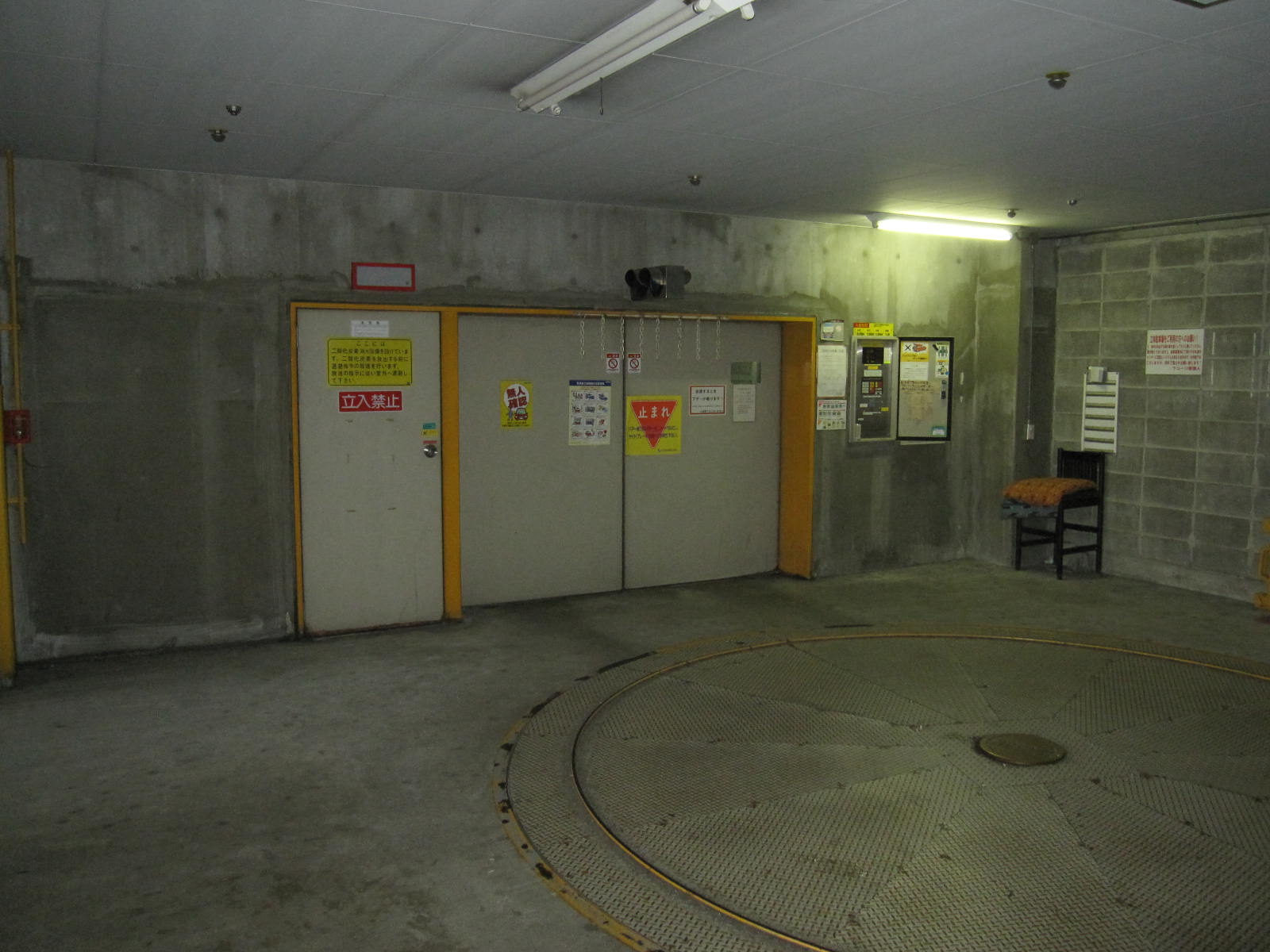 駐車場　立体駐車場