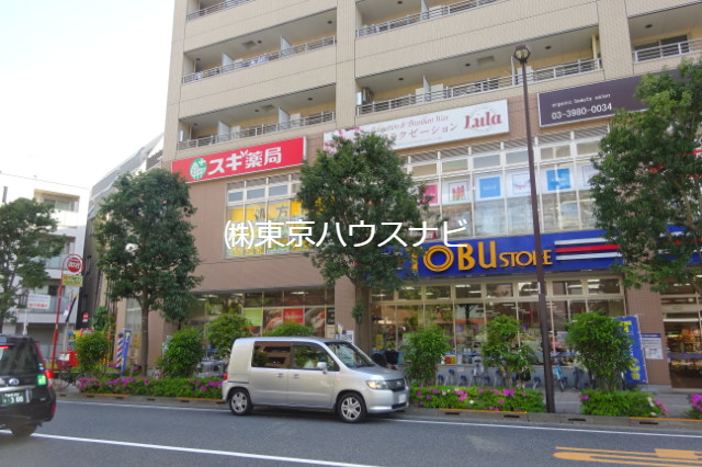 スーパー　東武ストア西池袋店（スーパー）まで307m