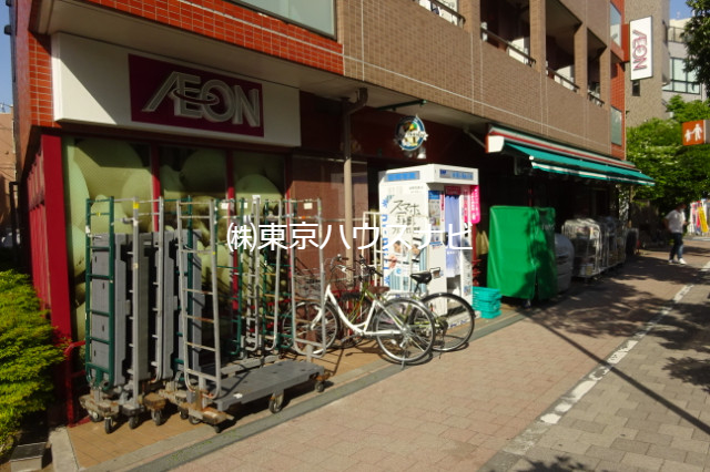 スーパー　まいばすけっと西池袋2丁目店（スーパー）まで412m