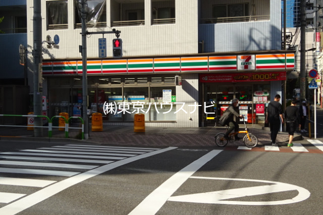 コンビニ　セブンイレブン豊島西池袋1丁目店（コンビニ）まで336m