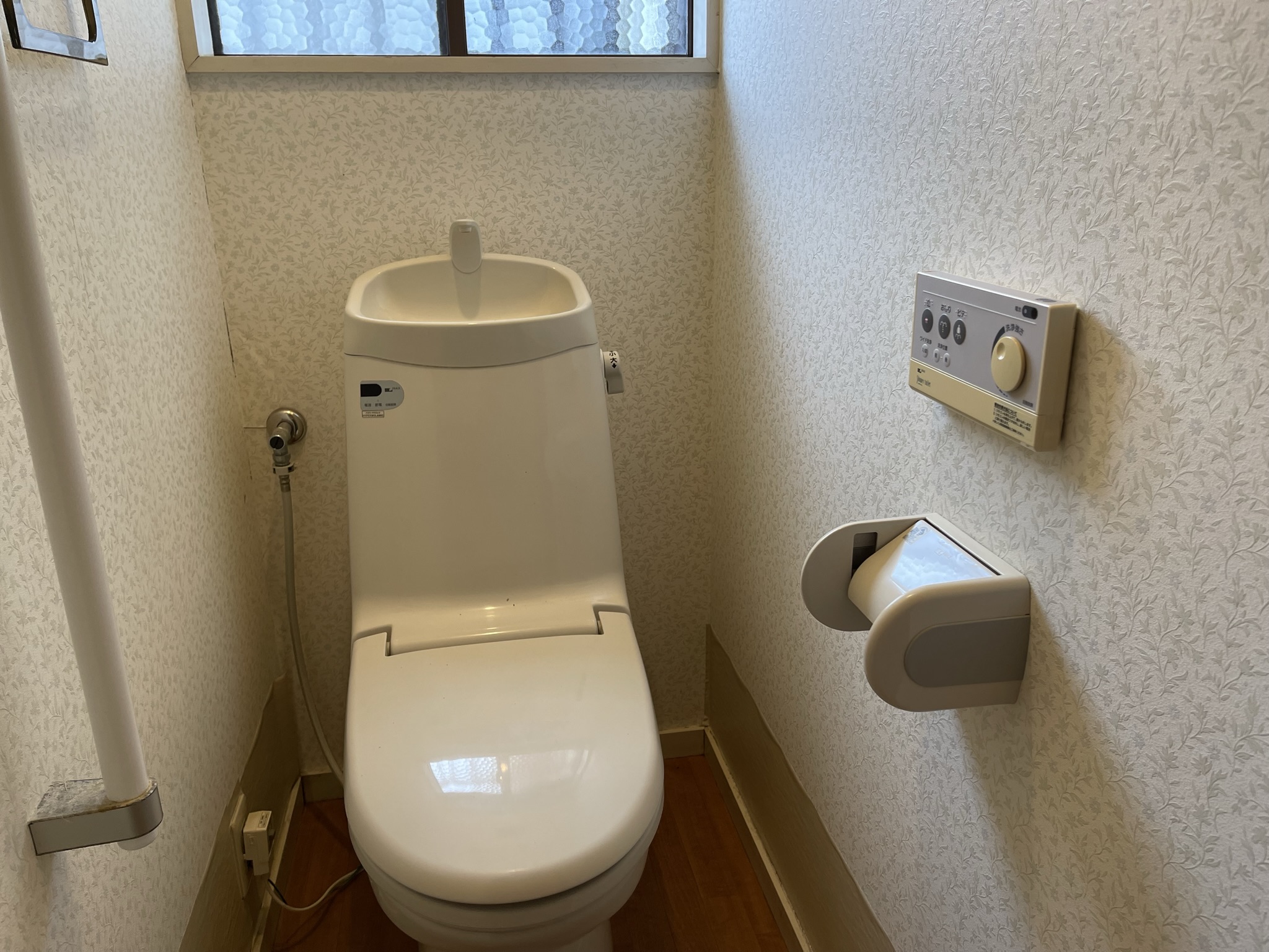 【若木台5丁目S邸のトイレ】