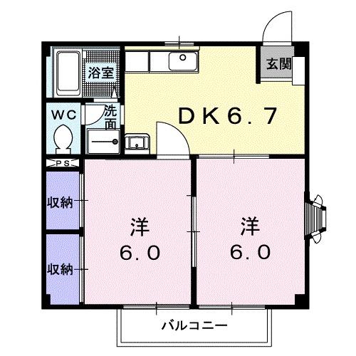 メゾン湯浅の間取り