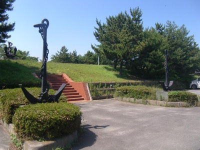 公園　みなと運動公園（公園）まで1979m
