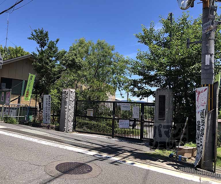 小学校　松陽小学校（小学校）まで700m