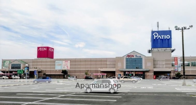 スーパー　イオン袋井店（スーパー）まで1304m