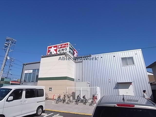 その他　三洋堂書店長良店（その他）まで378m