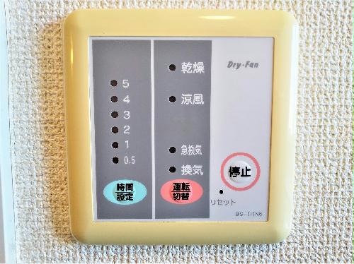 【レオパレスグリーンハイツ３号館のその他設備】