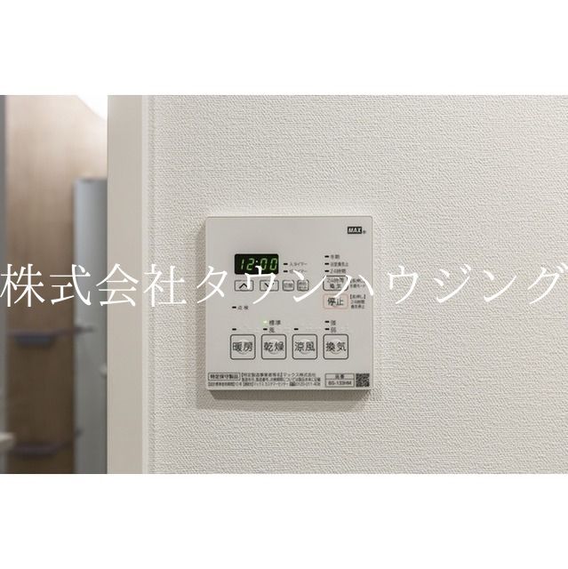 【目黒区八雲のマンションのその他】