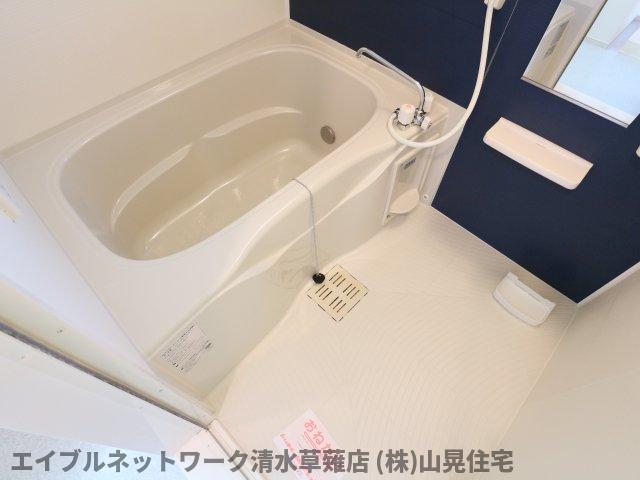 バス・シャワールーム　お風呂です