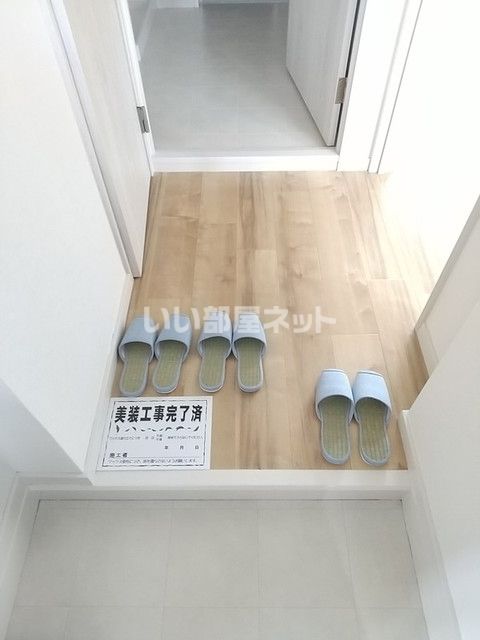 【和歌山市塩屋のマンションの玄関】