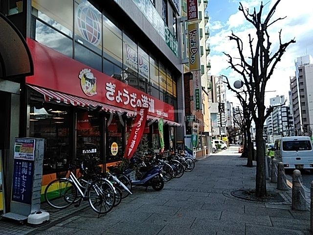 【Ｂｒｉｌｌｉａ　Ｔｏｗｅｒ　聖蹟桜ヶ丘　ＢＬＯＯＭＩＮＧ　ＲＥＳＩＤＥの飲食店】