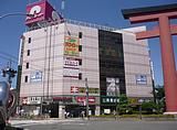 中学校　名古屋市立日比津中学校（中学校）まで1071m