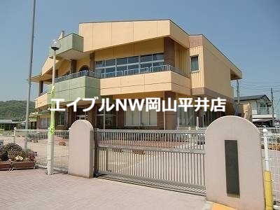 幼稚園・保育園　岡山市立江西幼稚園（幼稚園・保育園）まで1631m