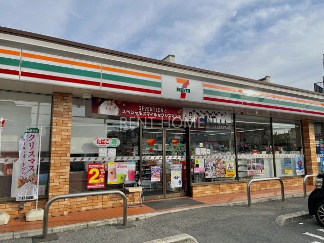 コンビニ　セブンイレブン柏原国分本町店（コンビニ）まで89m