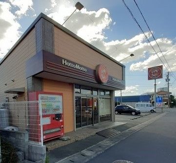 ὅὯR田舎×インターネット×老舗ᾱᾘ3 BN-