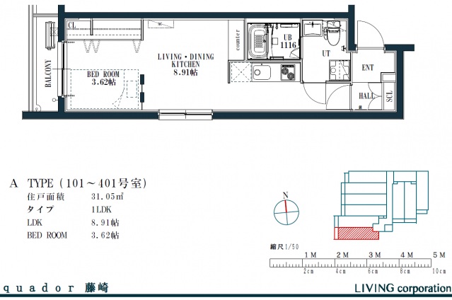 quador藤崎の間取り