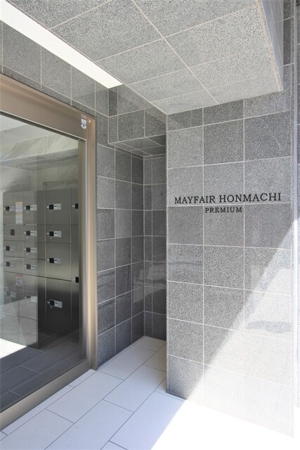 【ＭＡＹＦＡＩＲ　ＨＯＮＭＡＣＨＩ　ＰＲＥＭＩＵＭのエントランス】