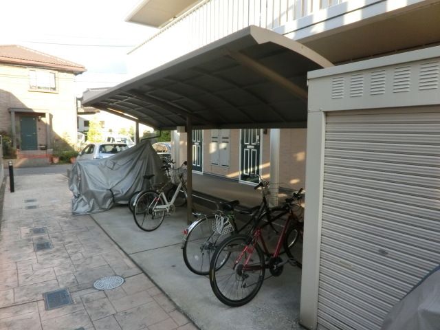 その他共有部分　屋根付き駐輪場