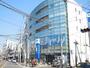 銀行　横浜銀行大口支店（銀行）まで541m