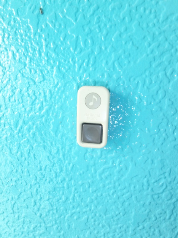 セキュリティ　チャイム（イメージ）