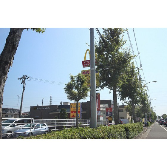 飲食店　マクドナルド仙台大野田店（飲食店）まで130m