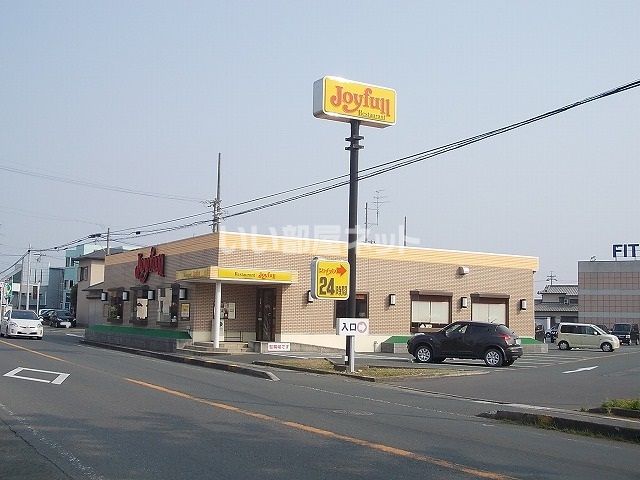 飲食店　ジョイフル磐田豊田店（飲食店）まで1051m