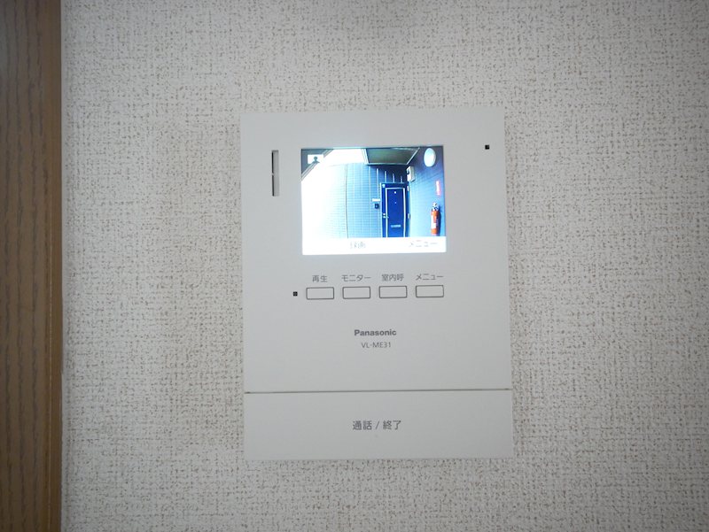 セキュリティ　TVドアホン