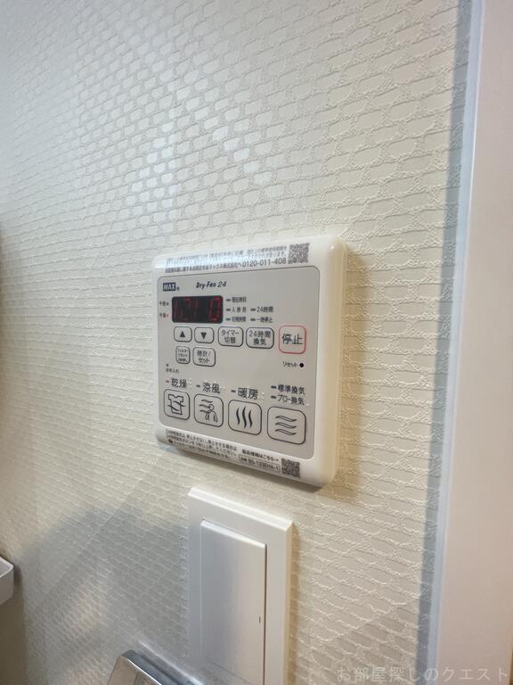 その他設備　（写真は同タイプ）