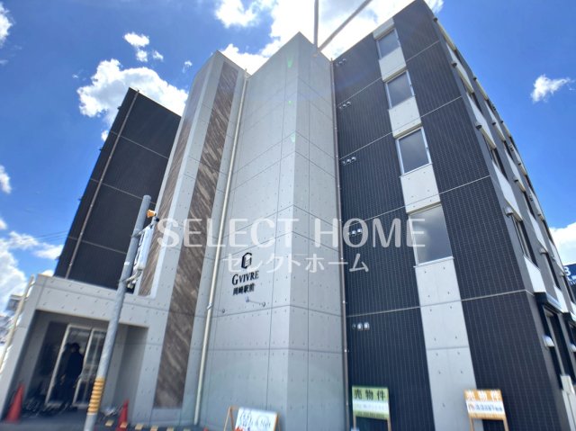 建物外観　外はこのようになっています