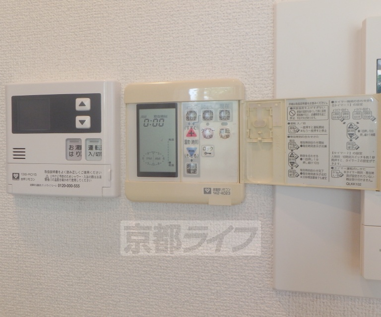 その他設備　床暖房機能つきのお部屋です。