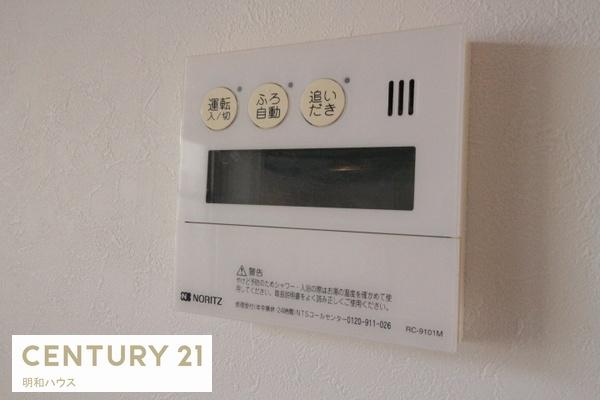 その他設備　追い焚き機能付きの給湯器♪