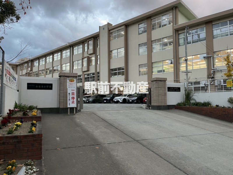 小学校　香椎東小学校（小学校）まで1500m