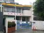 幼稚園・保育園　当知保育園（幼稚園・保育園）まで950m
