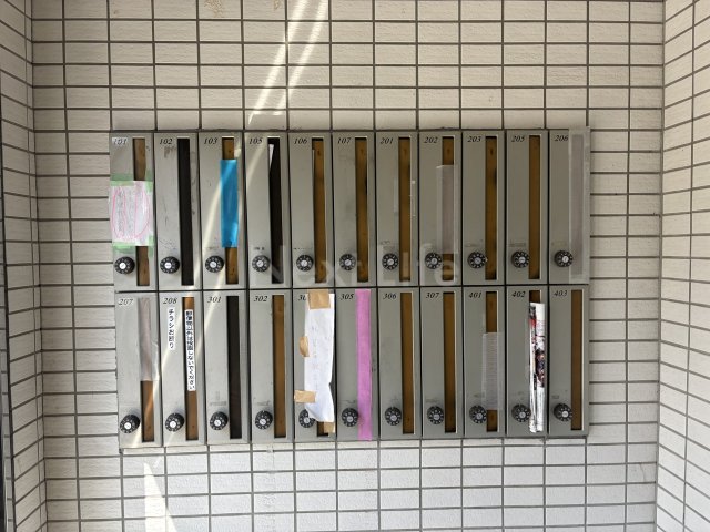 その他共有部分