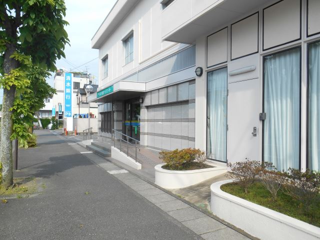 銀行　清水銀行（銀行）まで100m