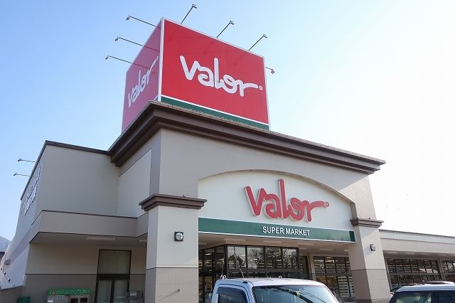 スーパー　バロー（スーパー）まで1300m