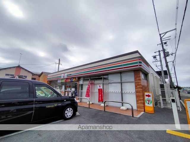 コンビニ　セブンイレブン（コンビニ）まで336m