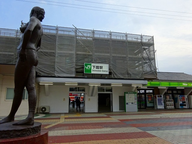 その他　下館駅(JR 水戸線)（その他）まで234m