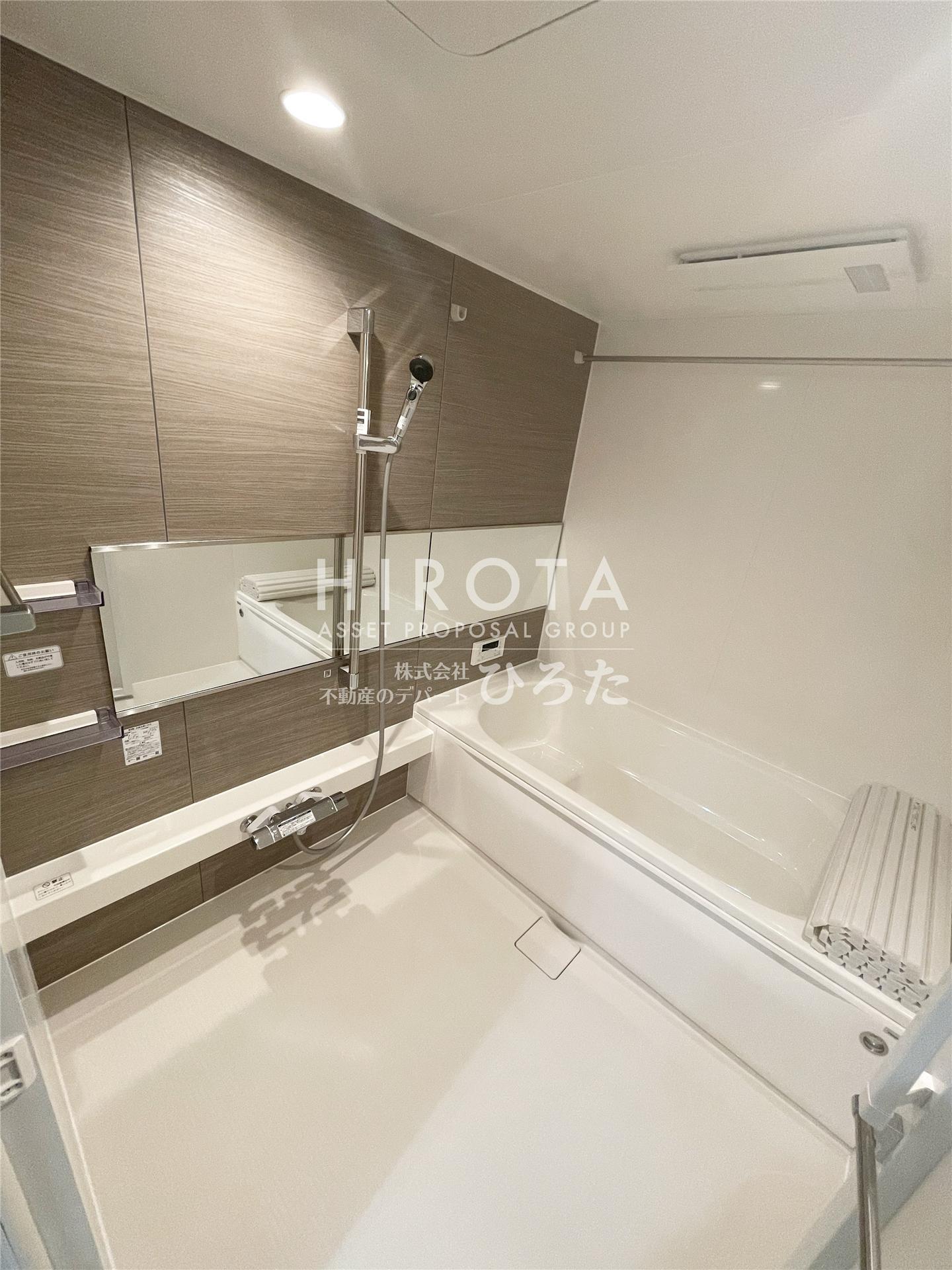 バス・シャワールーム