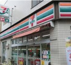 コンビニ　セブンイレブン目黒南3丁目店（コンビニ）まで461m