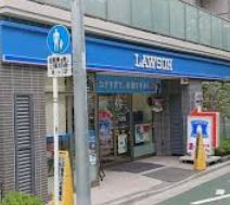 コンビニ　ローソン目黒平町二丁目店（コンビニ）まで641m
