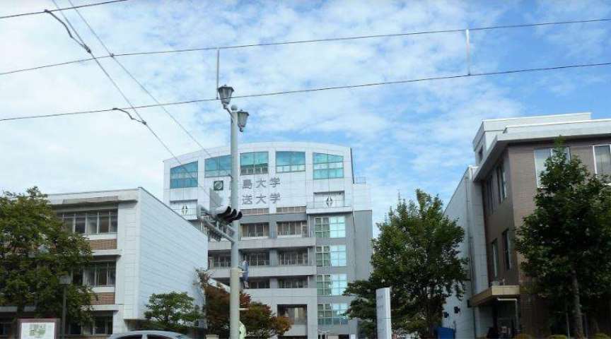 大学・短大　広島大学東千田地区（大学・短大）まで652m