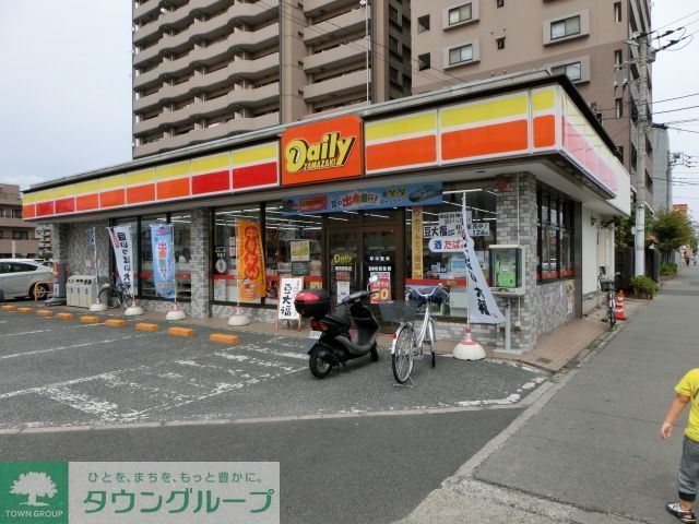コンビニ　ヤマザキデイリー（コンビニ）まで1080m