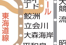 その他　☆路線図☆