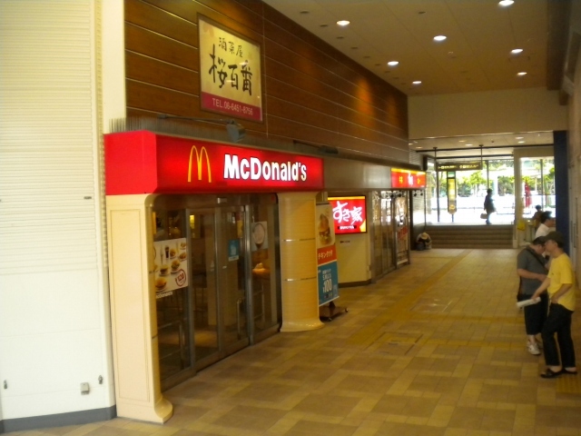 飲食店　マクドナルド野田阪神店（飲食店）まで474m